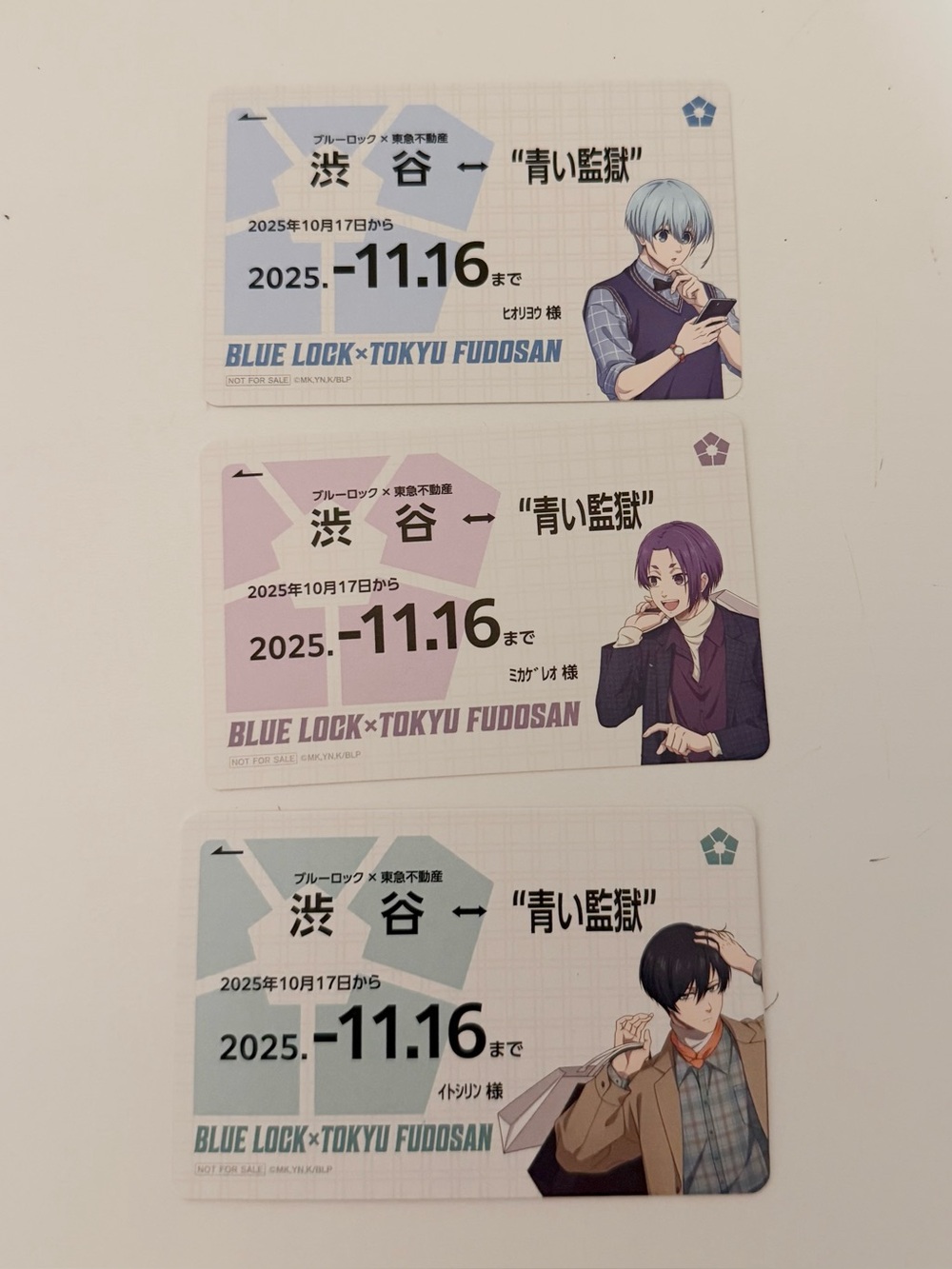 Anime official collectible blue lock cards reo mikage itoshi rin hiori